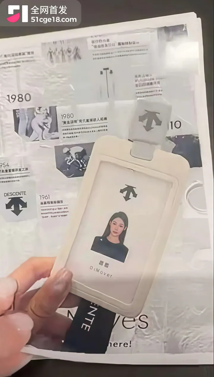 佳木斯迪桑特事件完整版视频10