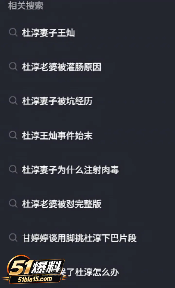 12副本