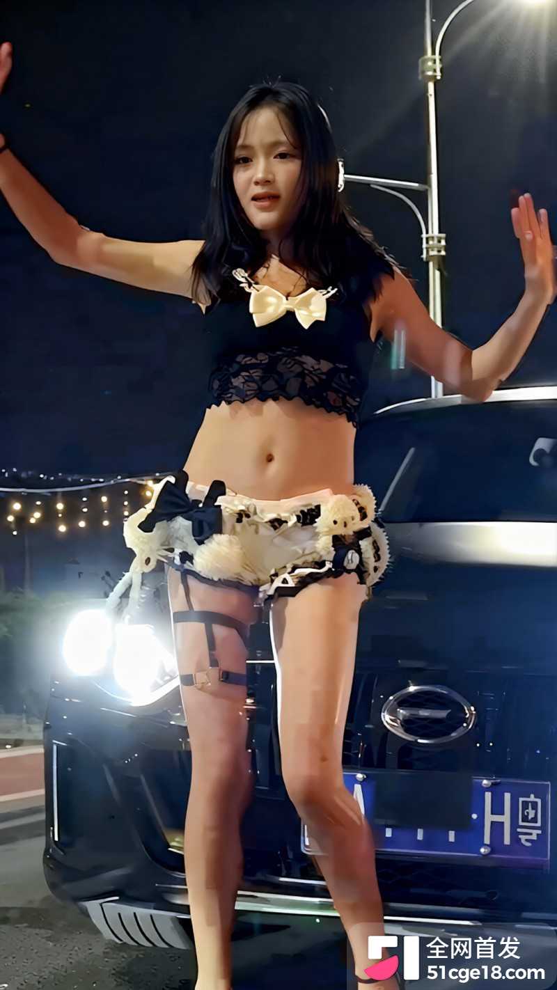 广东肇庆传祺车友会骚鸡当众辣舞视频2