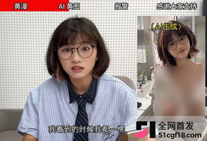 转转收手机的CC私密视频流出 10 拷贝