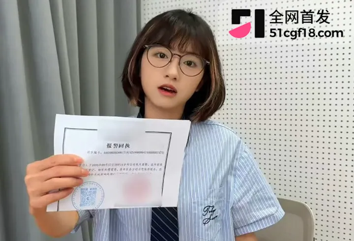 转转收手机的CC私密视频流出 11 拷贝