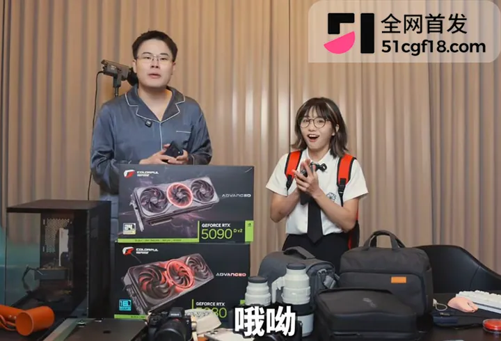 转转收手机的CC私密视频流出 6 拷贝