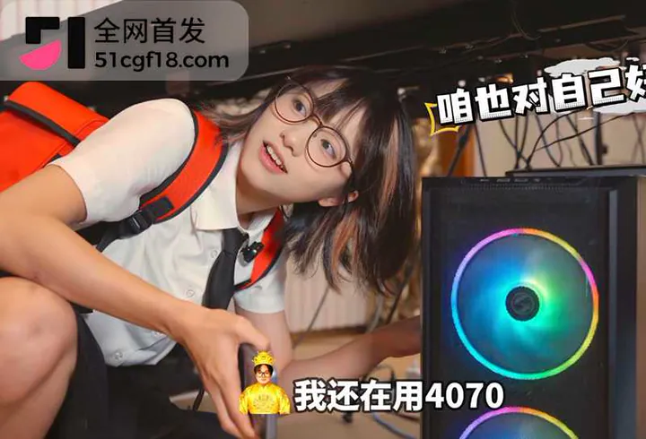 转转收手机的CC私密视频流出 7 拷贝