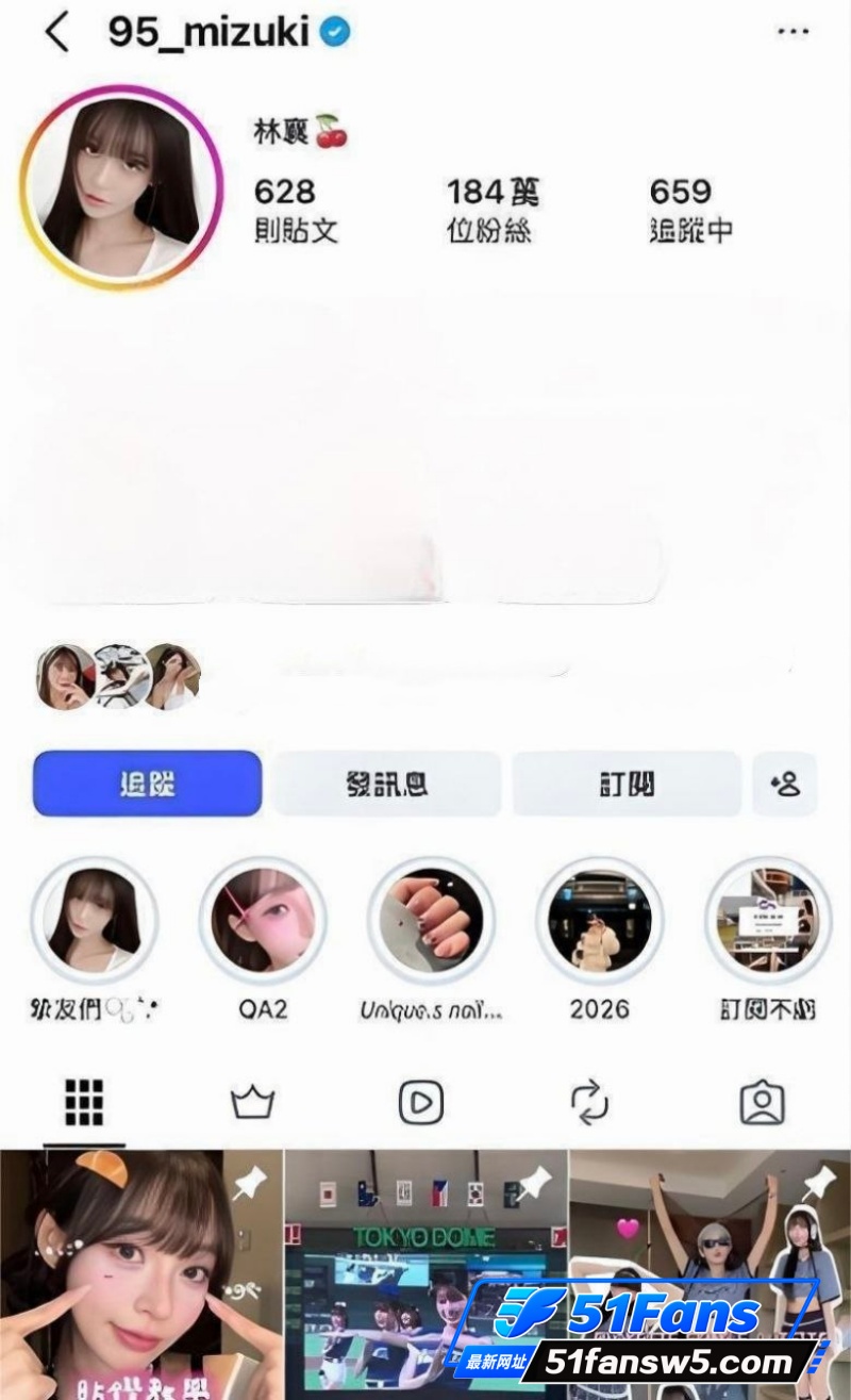 台湾啦啦队成员 林襄相关图片 1