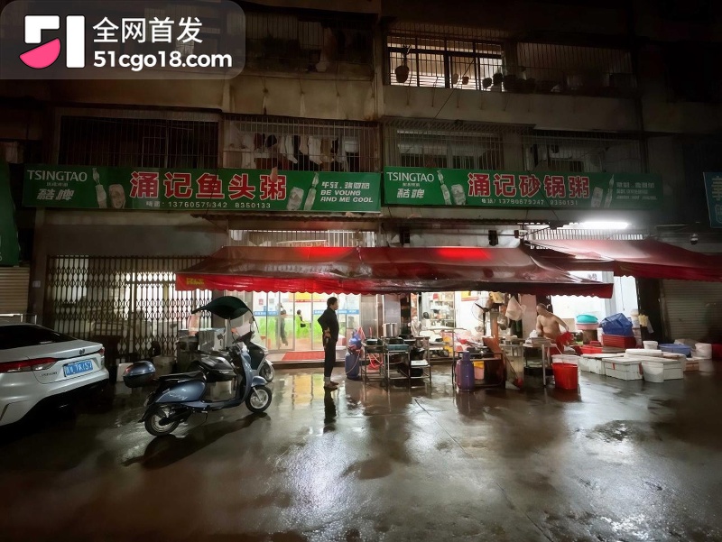 普宁相亲杀猪盘 12