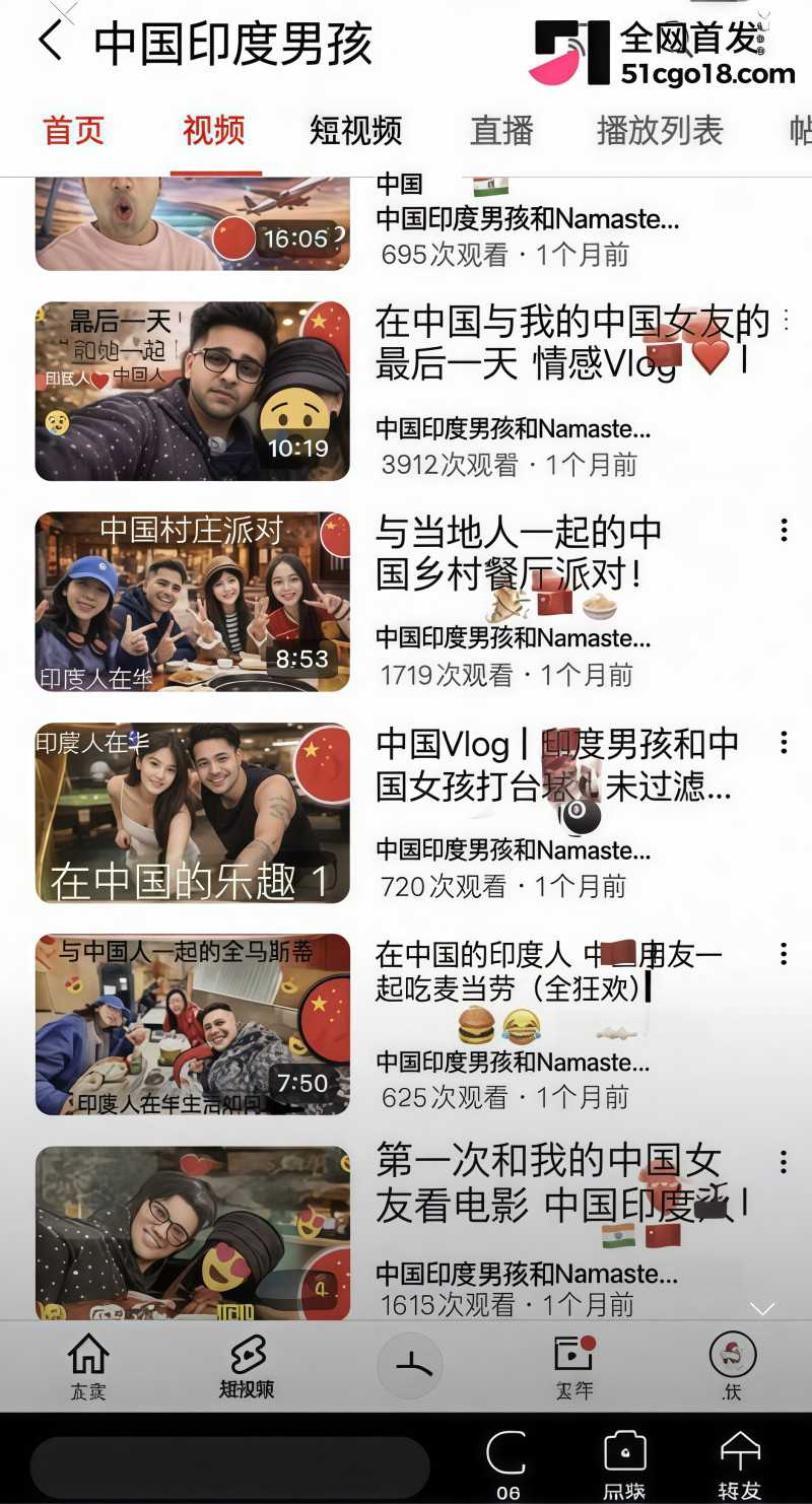 郑州瑜伽圈惊天大瓜！ 8
