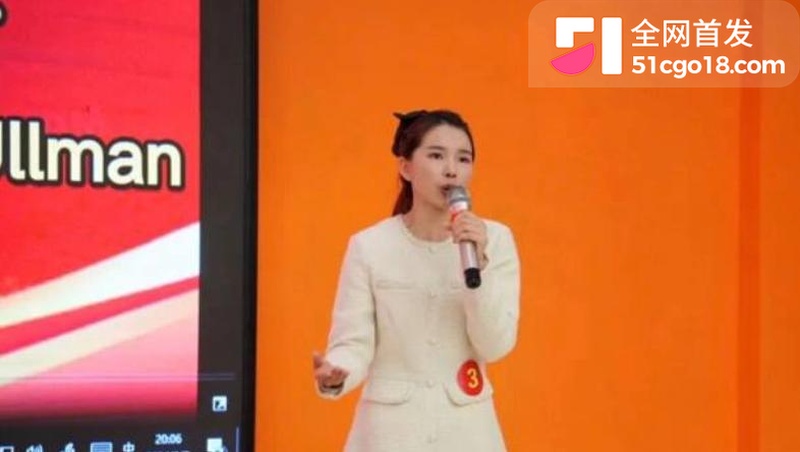 广东湛江 中英文女教师 林远远 3