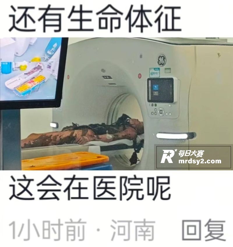 河南驻马店西平县 神相关图片4