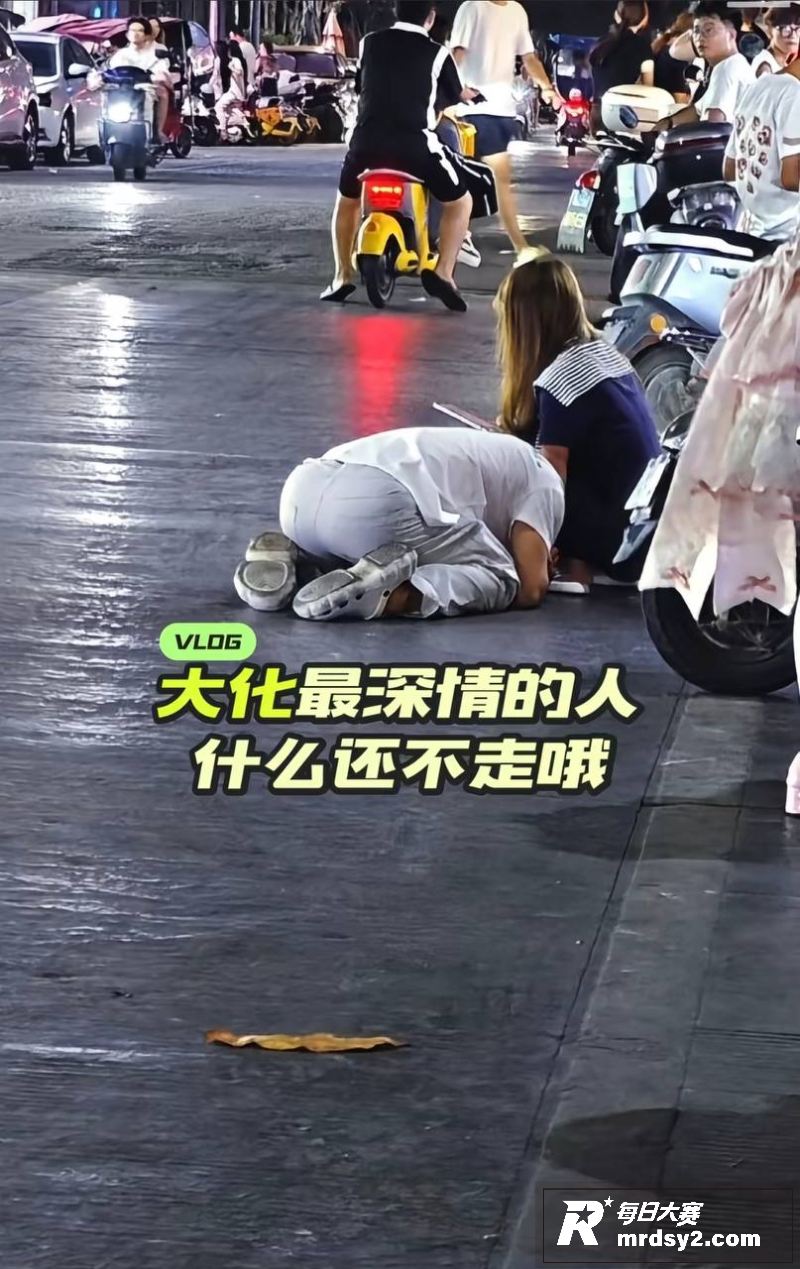 广西河池大化第一深情相关图片6