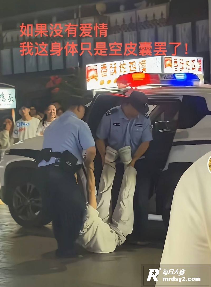 广西河池大化第一深情相关图片7
