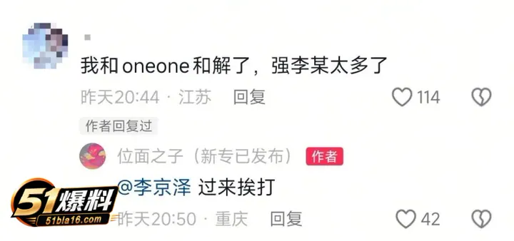 11副本
