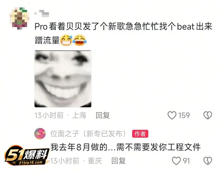 9edd74fa5177452194e478c8f1da30b5副本