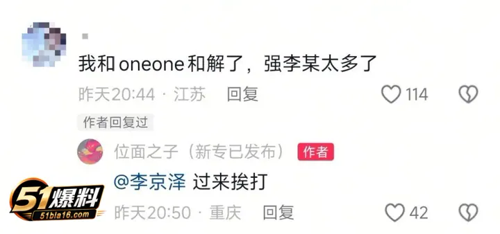 c04bb034fbb14abab3fb4ff094e1df2f副本