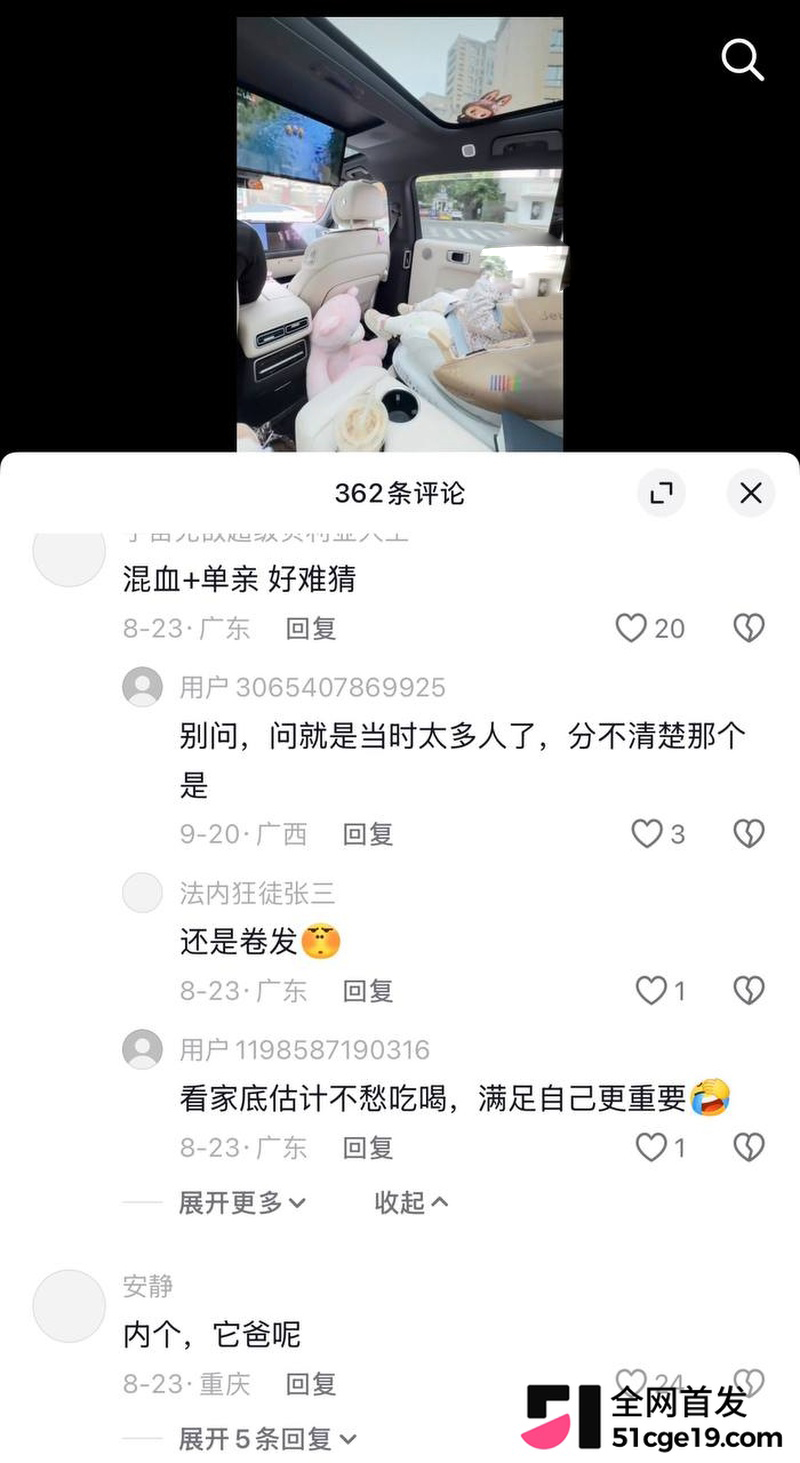 长沙宝妈 Anaya 9