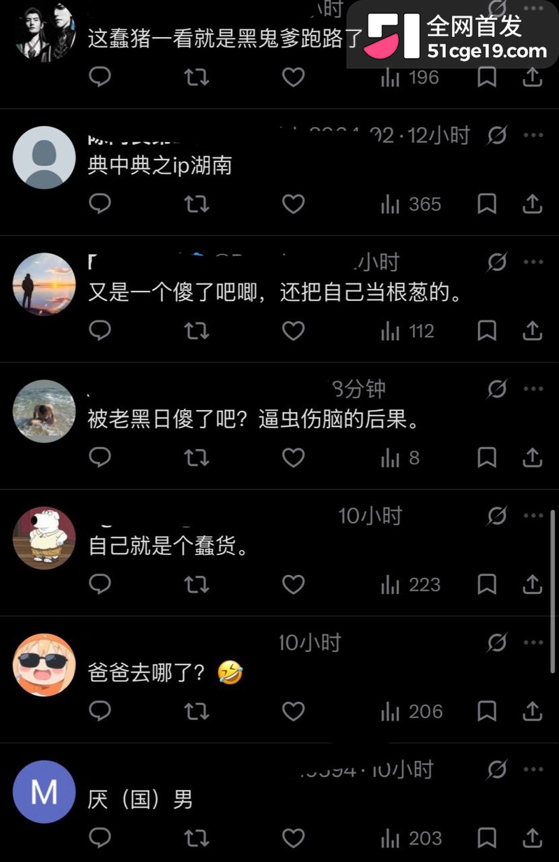 长沙宝妈 Anaya 10