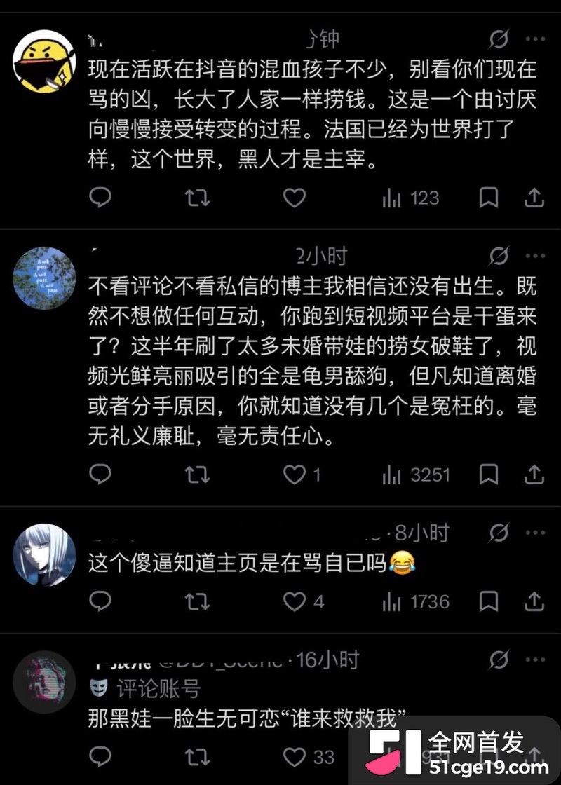 长沙宝妈 Anaya 11