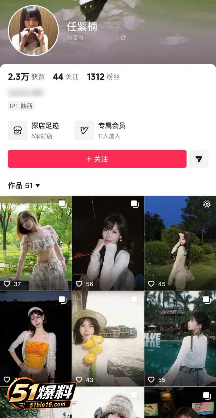 photo20261002194830副本