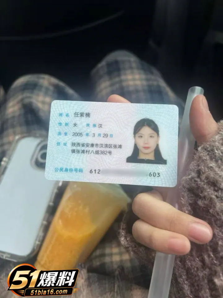 photo20261002194859副本