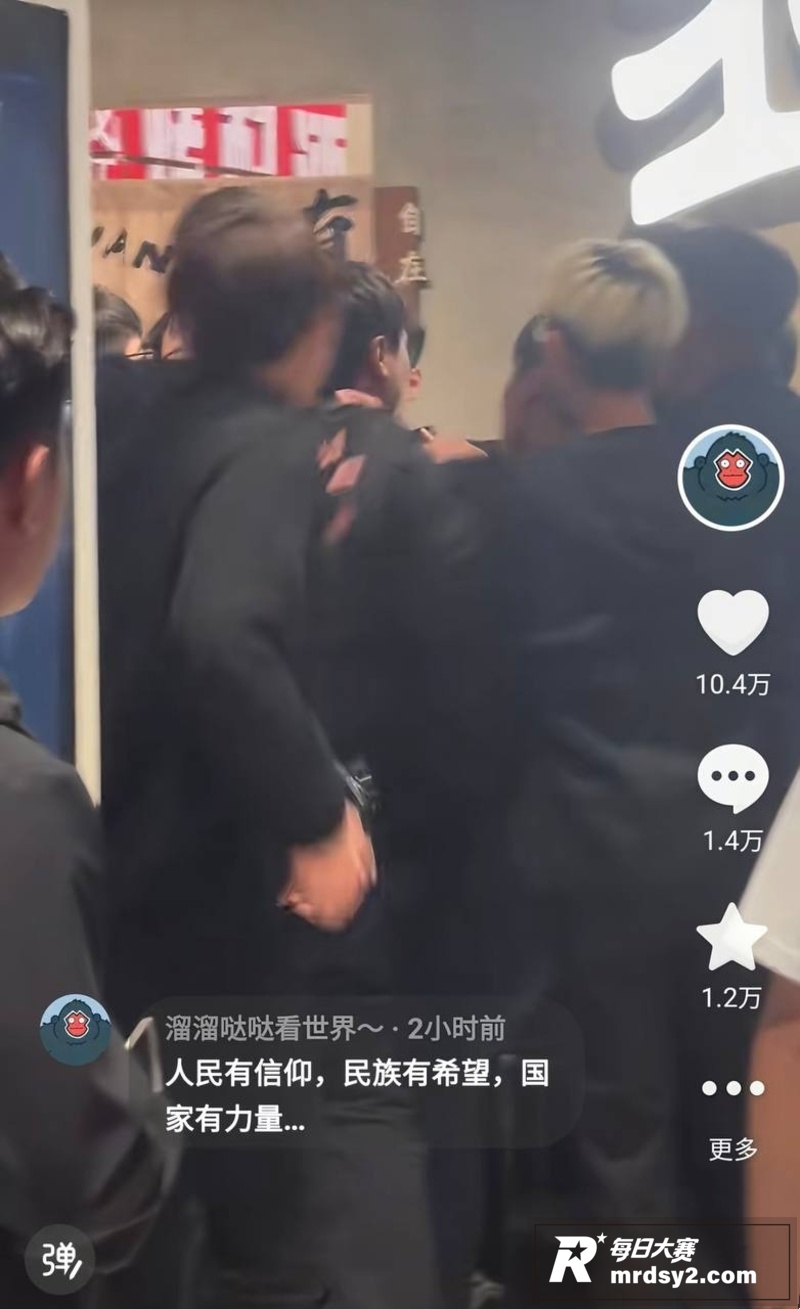 两年段子无人问 一朝相关图片7