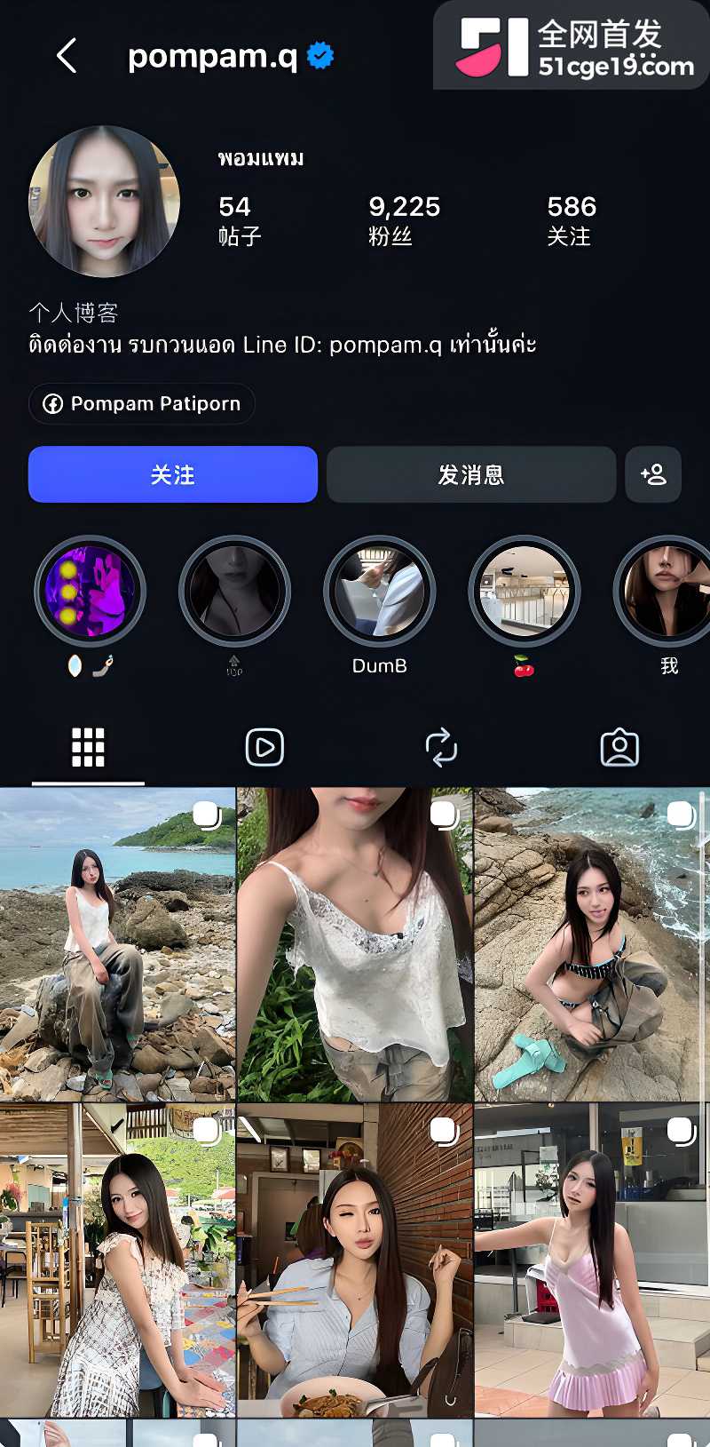 泰国华侨巨乳 Pompam 口交约炮视频1