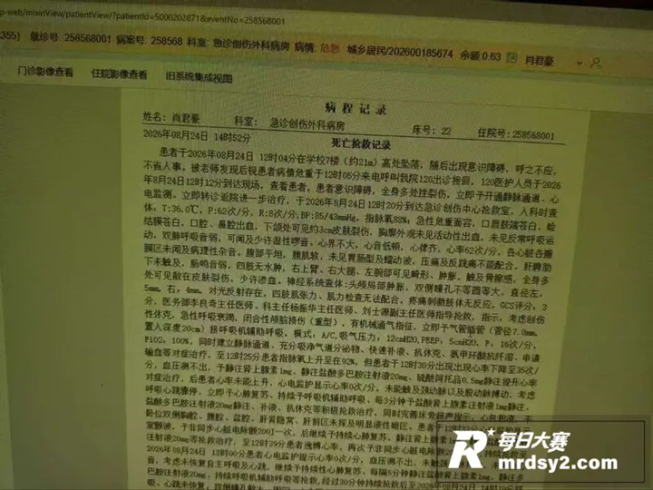 广西博白王力中学学生相关图片4