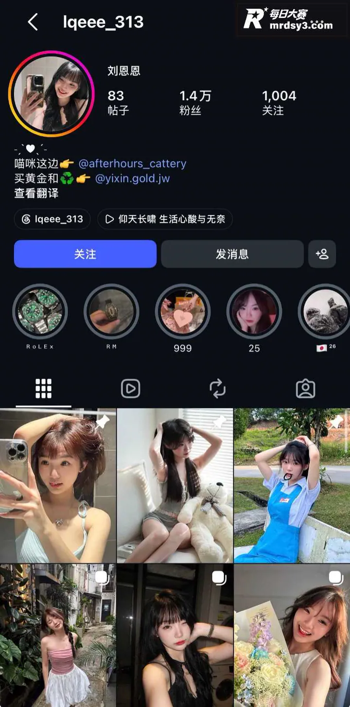 高颜值绝美身材女大 相关图片1
