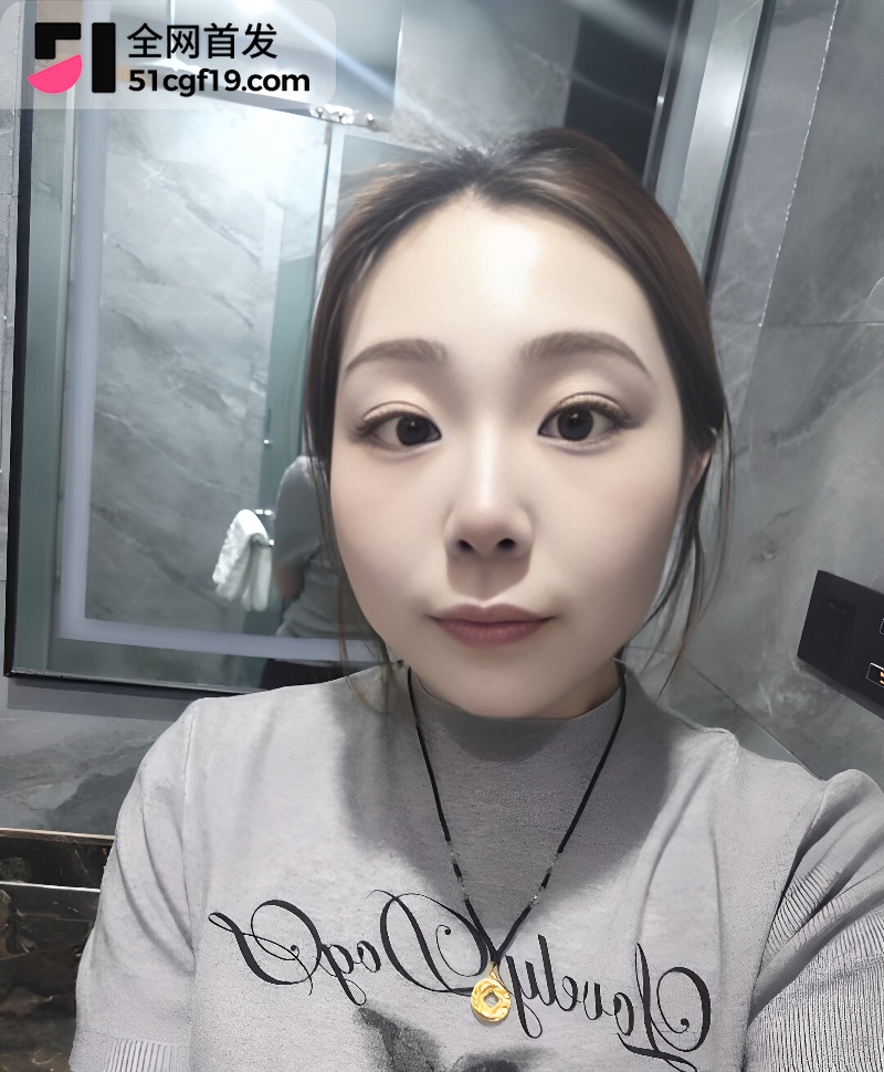 新疆体制内女员工 文洁 2
