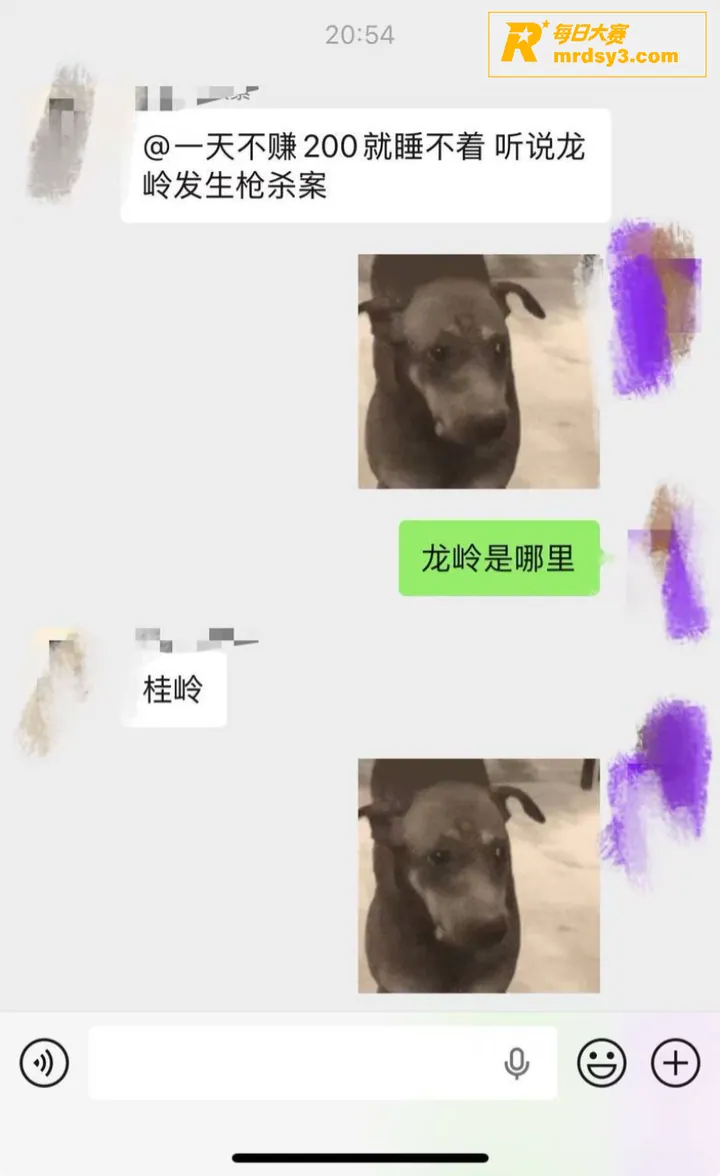 广东揭阳枪击至3人死相关图片5
