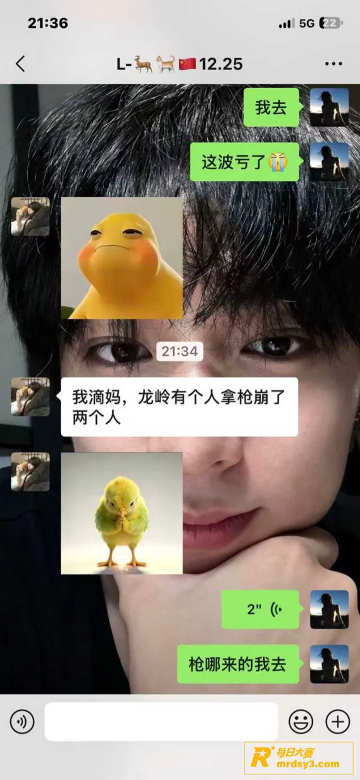 广东揭阳枪击至3人死相关图片12