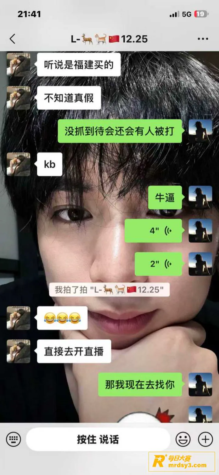 广东揭阳枪击至3人死相关图片13