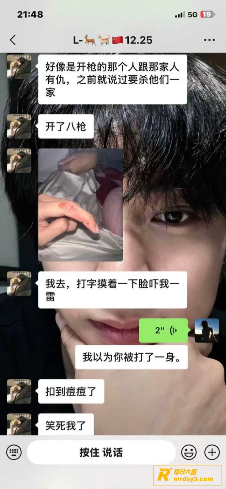 广东揭阳枪击至3人死相关图片14