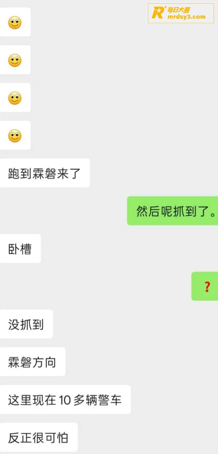 广东揭阳枪击至3人死相关图片23