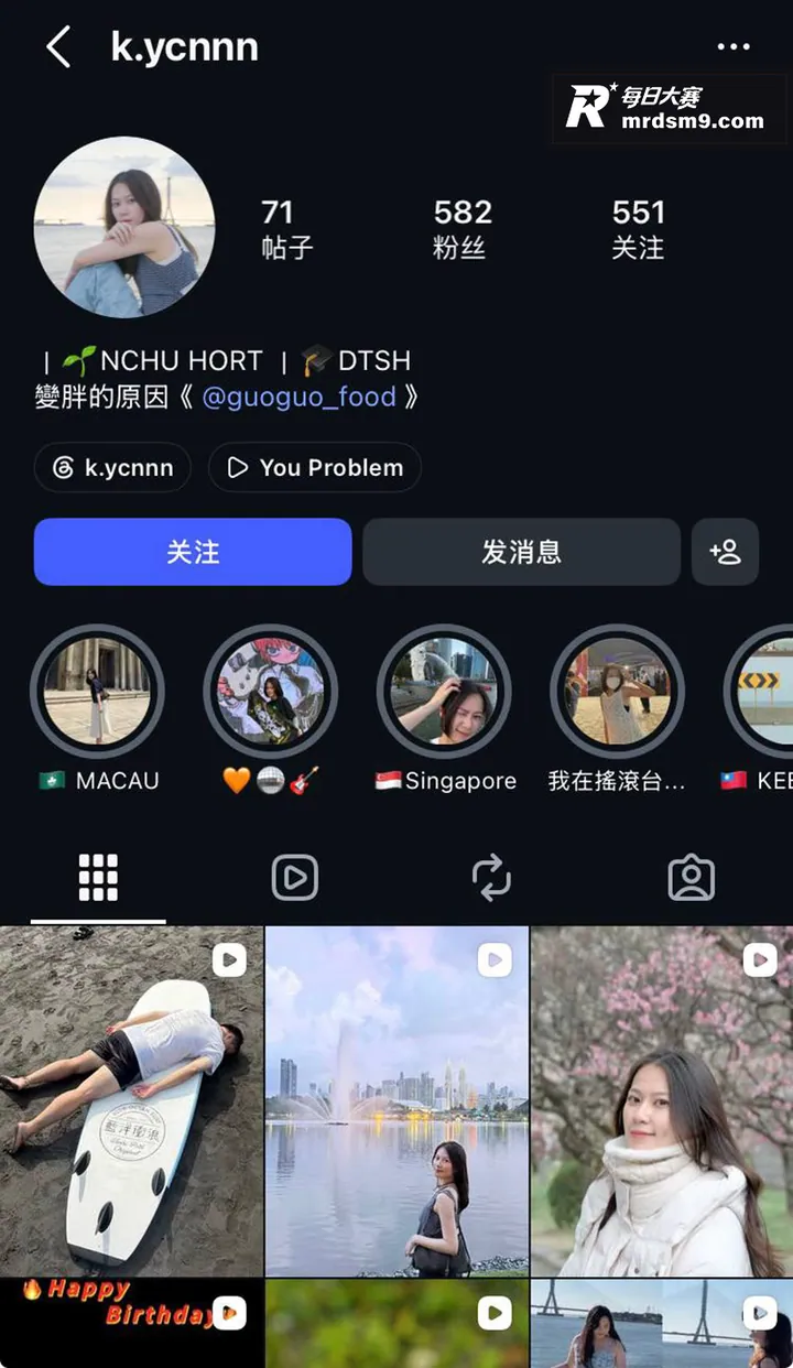 推特约炮大神 酒店约相关图片1