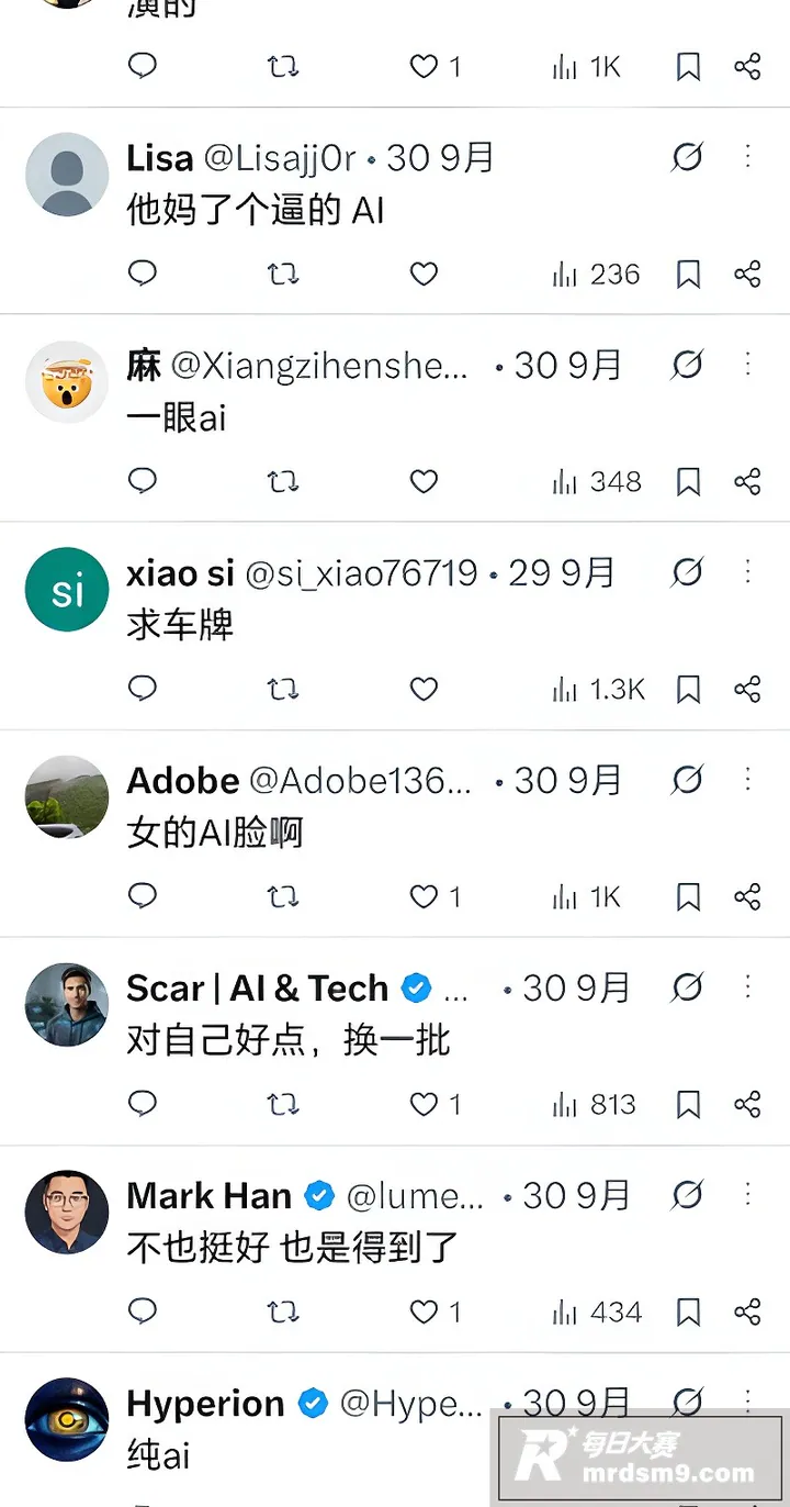 抖音爆火约炮大神 文相关图片9